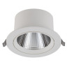 Встраиваемый светильник Nowodvorski Egina Led White 10555
