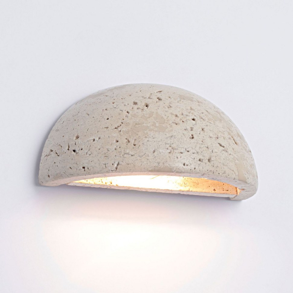 Настенный светильник Lussole LSP-6074