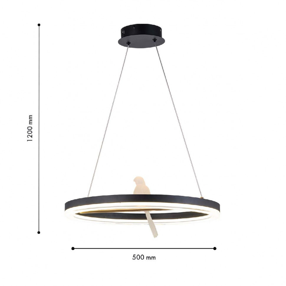 Подвесной светильник F-Promo Bardy 4654-1P