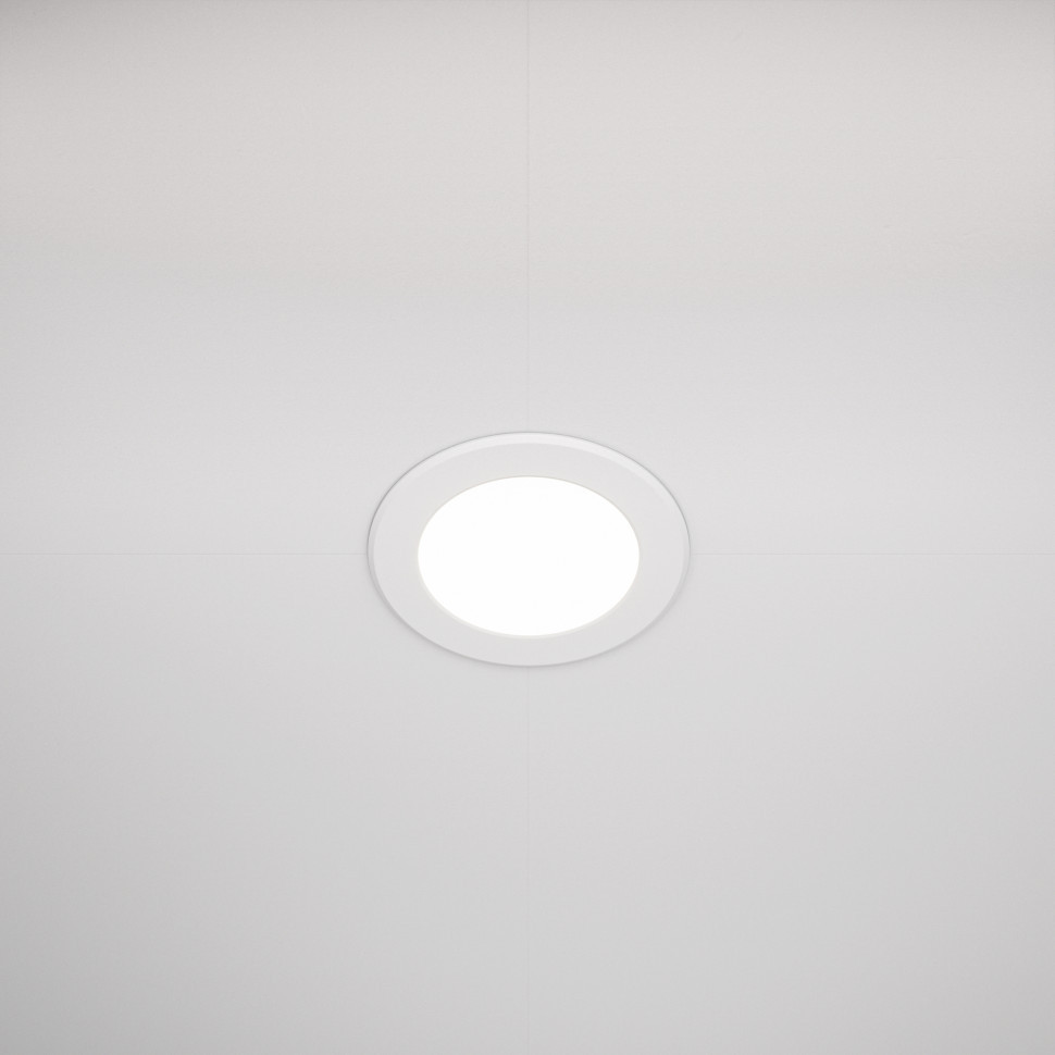 Встраиваемый светильник Technical DL015-6-L7W