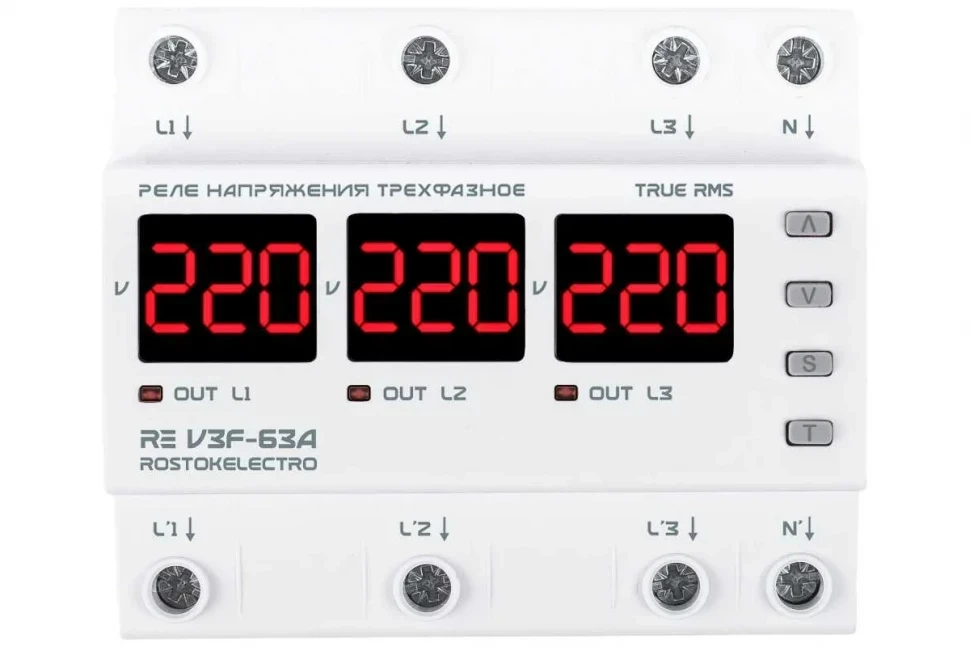 Реле напряжения трёхфазное 63A ROSTOKELECTRO (DigiTop) RE V3F-63A