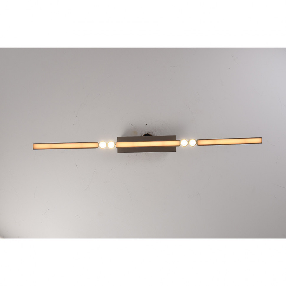 Подвесной светильник iLedex Vision 9309D-1200-2 GR+BK