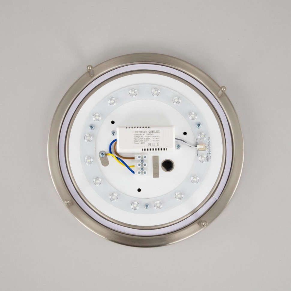 Настенно-потолочный светильник Citilux Бостон CL709201N