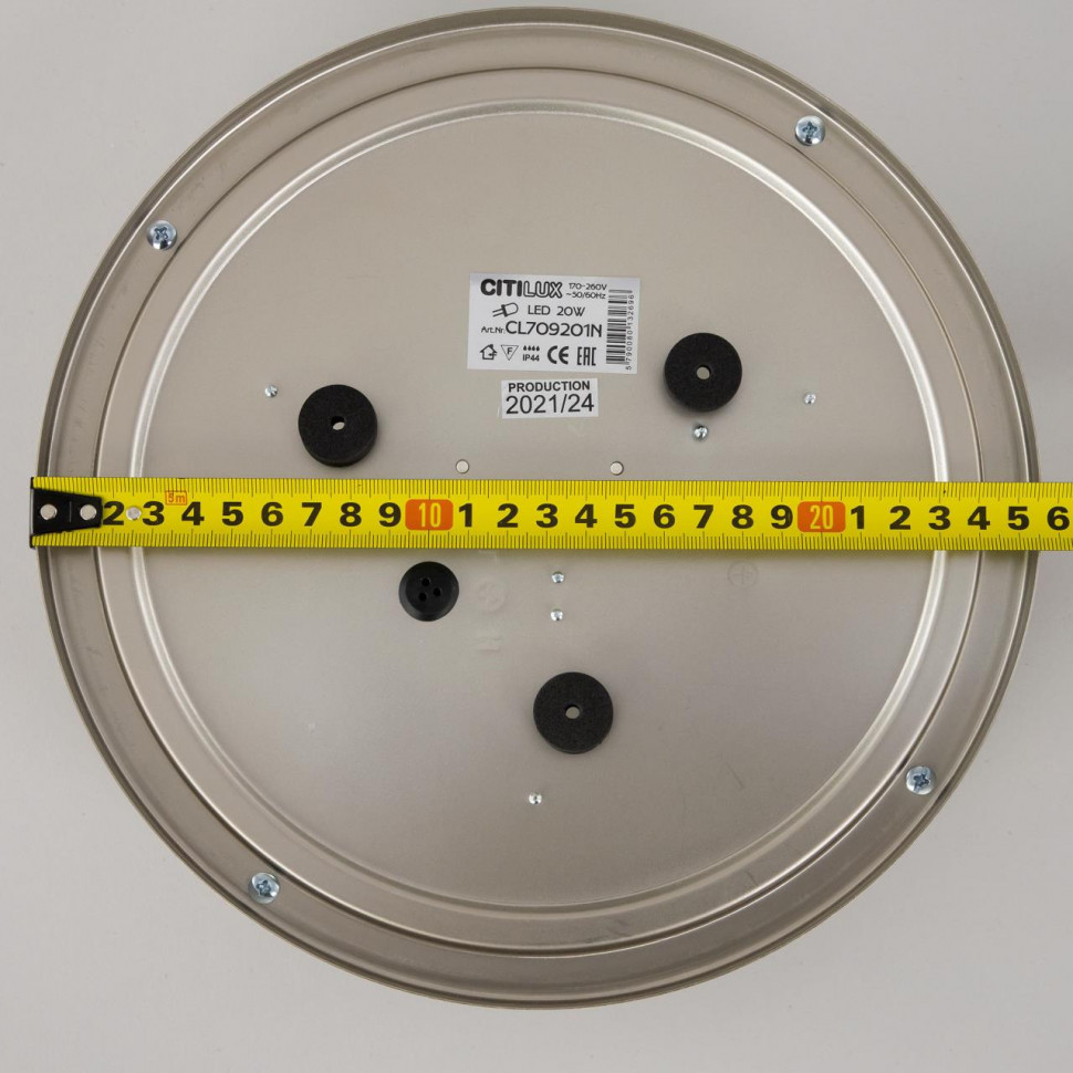 Настенно-потолочный светильник Citilux Бостон CL709201N