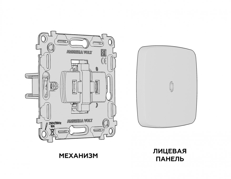 Комплект механизма 1-клавишного проходного выключателя с подсветкой 10000K OMEGA MO302040 Бежевый глянец QUANT