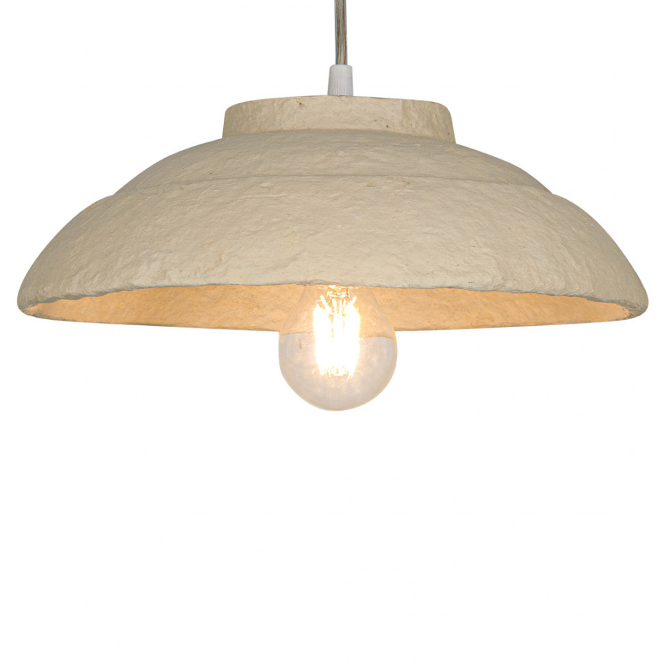 Подвесной светильник Covali VH-12561