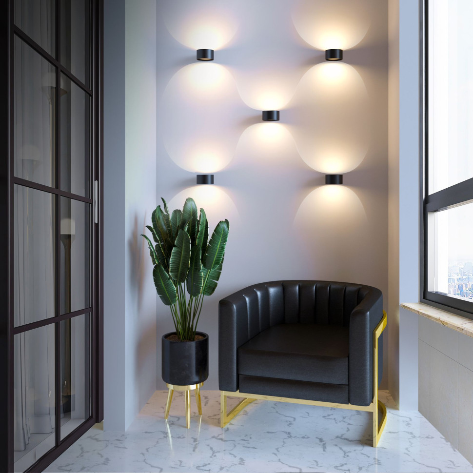 Coneto LED черный Настенный светодиодный светильник MRL LED 1045 чёрный