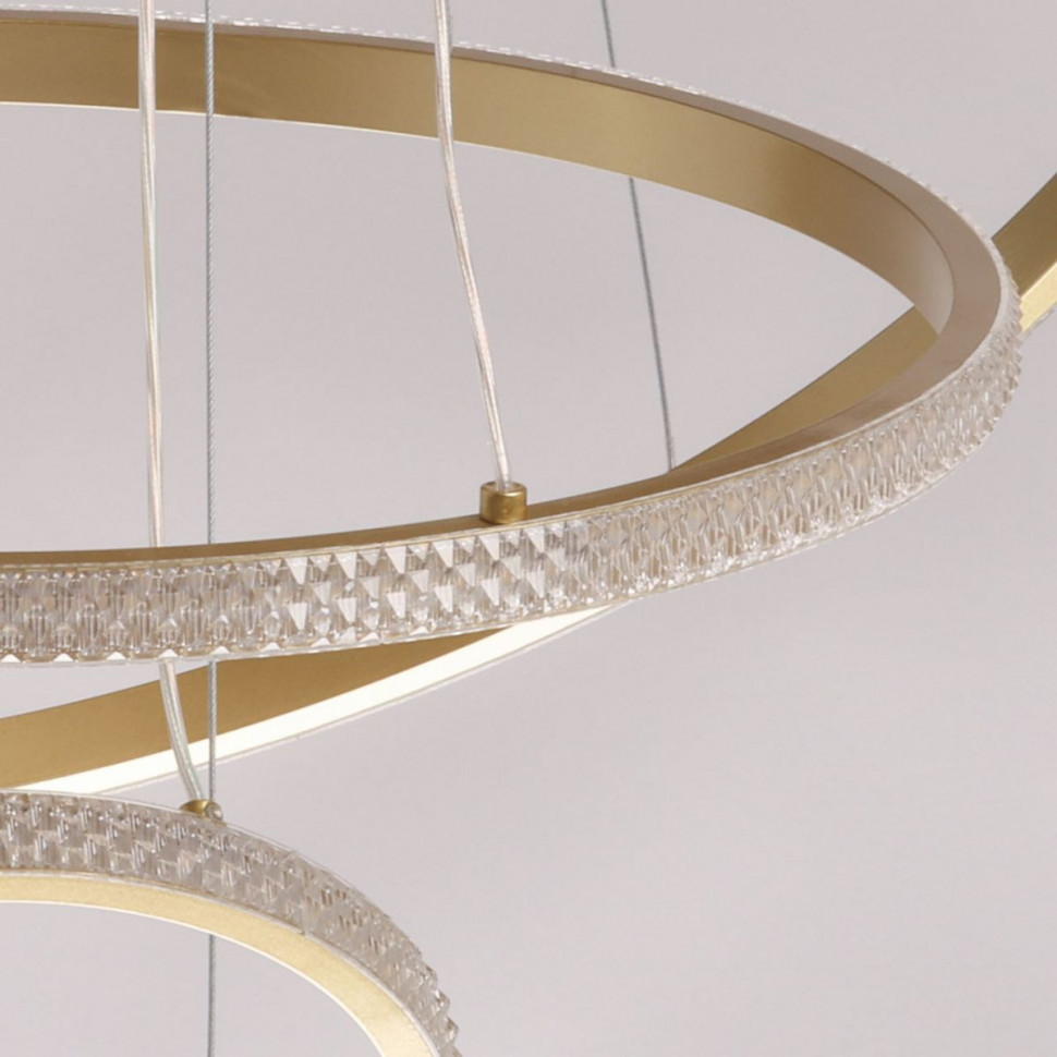 Подвесной светильник De Markt City Оскар 510012603