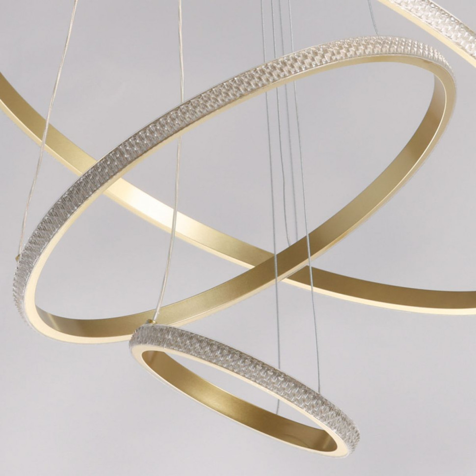 Подвесной светильник De Markt City Оскар 510012603