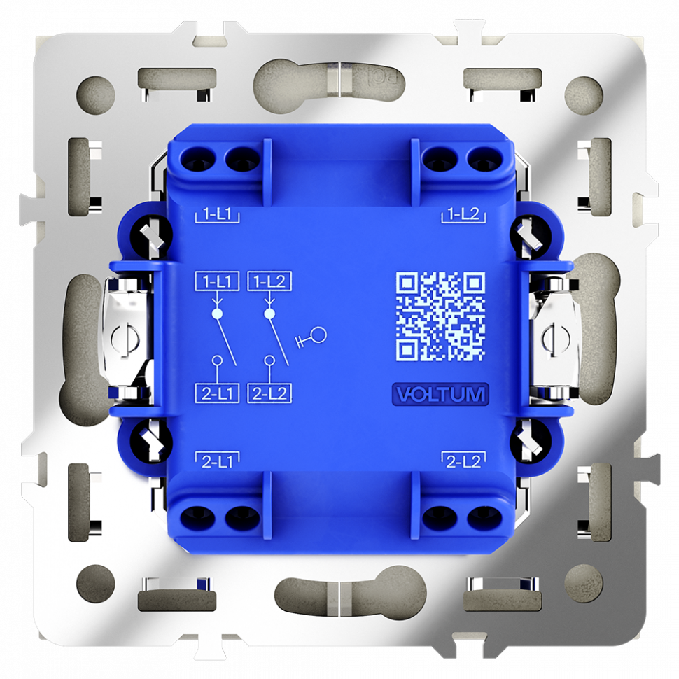 Выключатель встраиваемый VOLTUM S70 двухклавишный 10А, (шелк) VLS020104