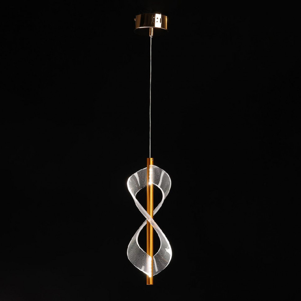 Подвесной светильник De Markt Оскар 510013701