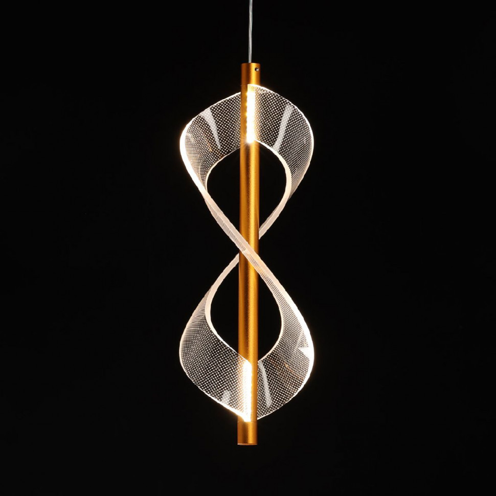 Подвесной светильник De Markt Оскар 510013701