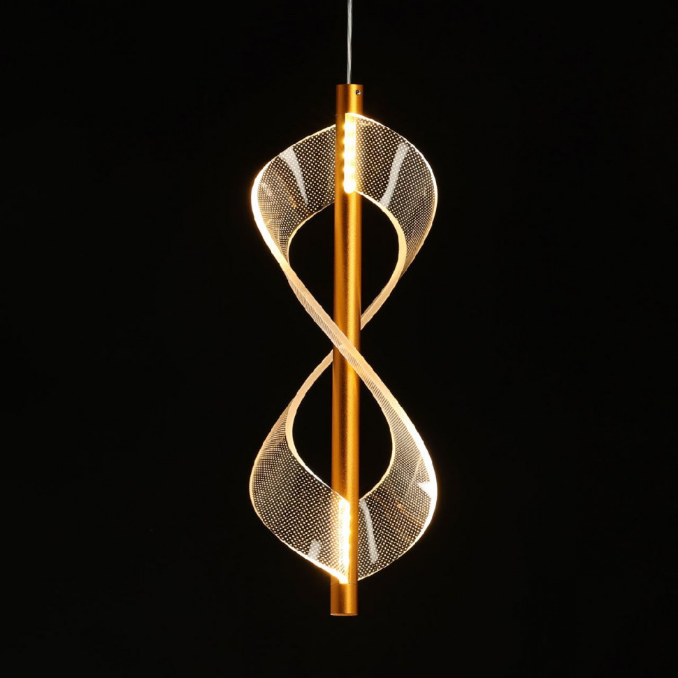 Подвесной светильник De Markt Оскар 510013701