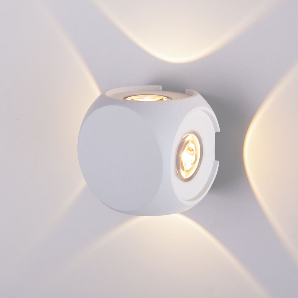 Пылевлагозащи<wbr>щенный светодиодный светильник CUBE белый IP54 1504 TECHNO LED