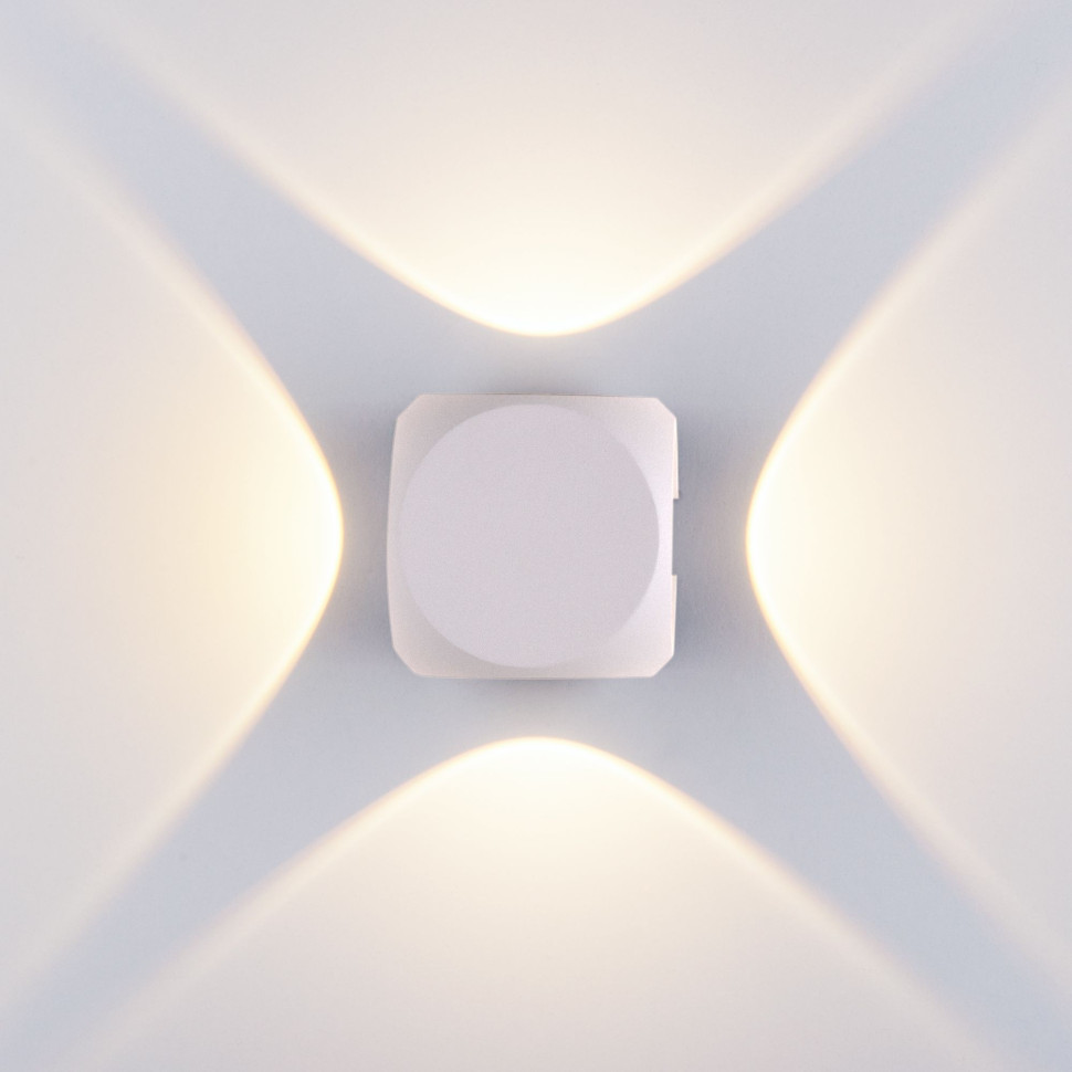 Пылевлагозащи<wbr>щенный светодиодный светильник CUBE белый IP54 1504 TECHNO LED