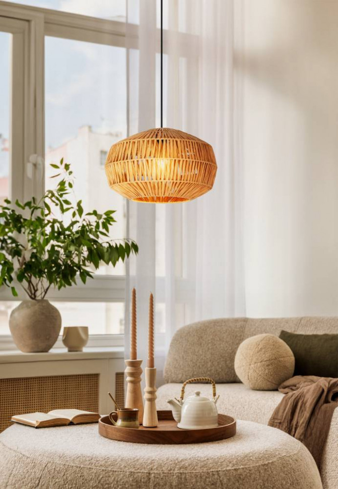 Подвесной светильник Eglo Sheldon 44143