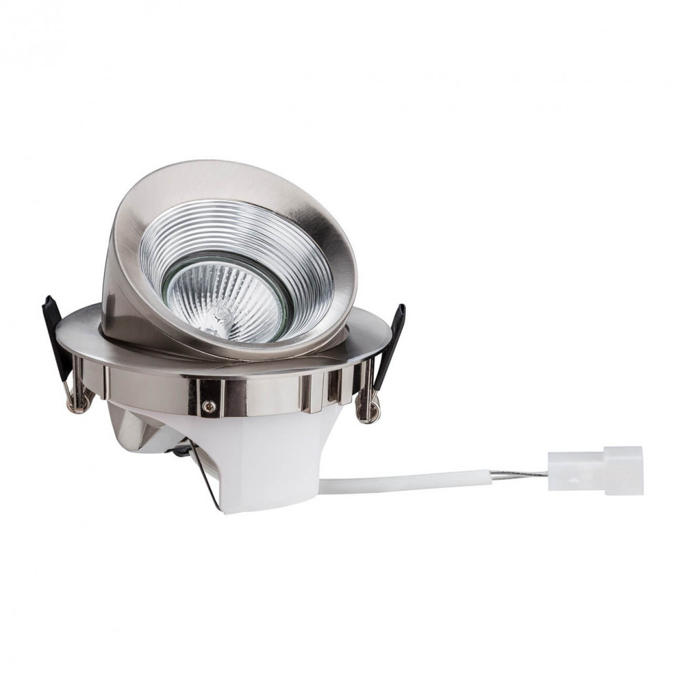 Встраиваемый светильник Paulmann 92636