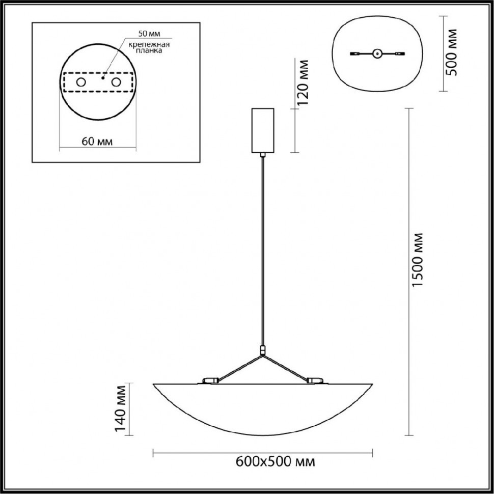 Подвесной светильник Odeon Light Silk 7067/30L
