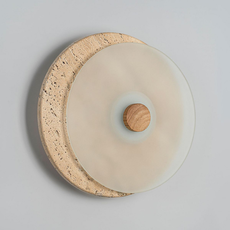 Настенный светильник Modestyle MS.235.300 BS