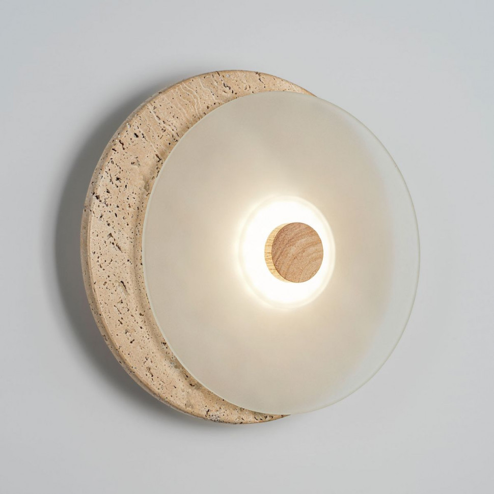 Настенный светильник Modestyle MS.235.300 BS