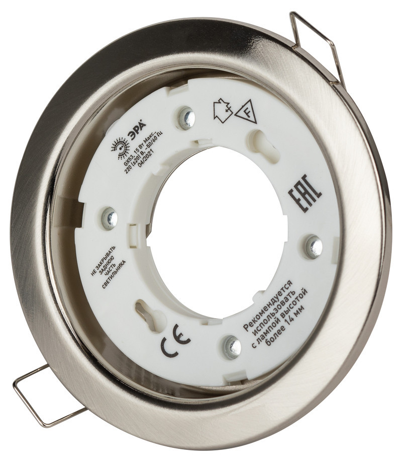 Встраиваемый светильник Эра KL35 SN /1 (к) Б0048943
