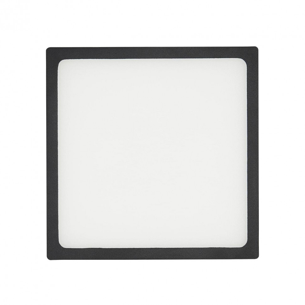 Встраиваемый светодиодный светильник Citilux Омега CLD50K152