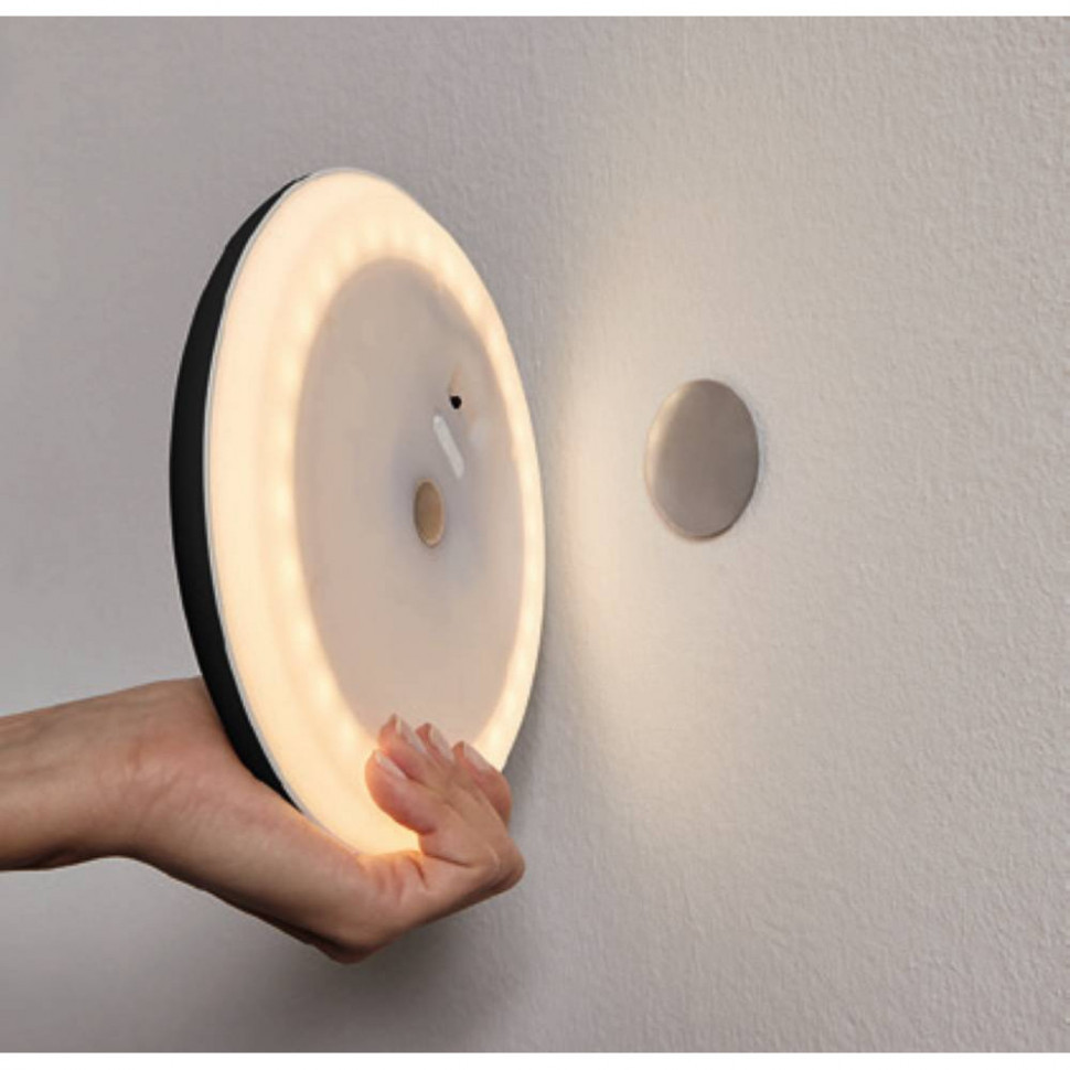 Настенный светильник аккумуляторный Eglo Porciano 74122