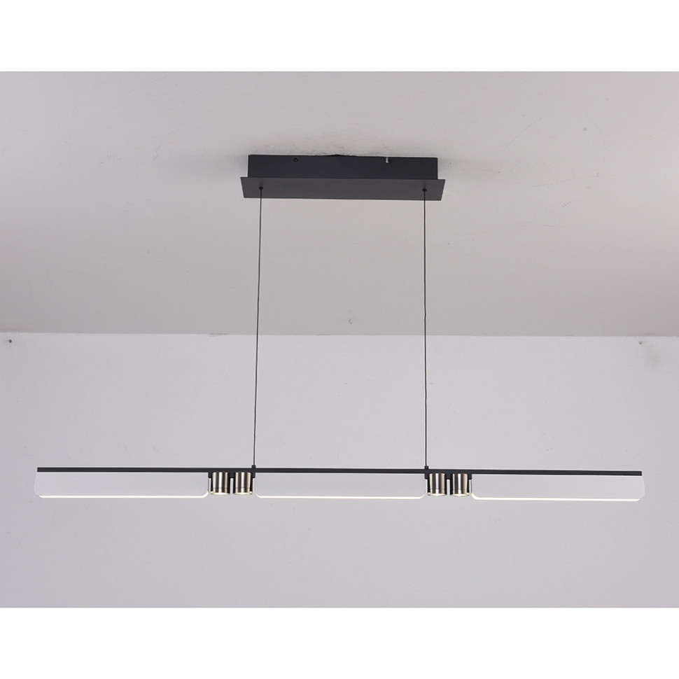 Подвесной светильник iLedex Vision 9309D-1200-2 WH+BK