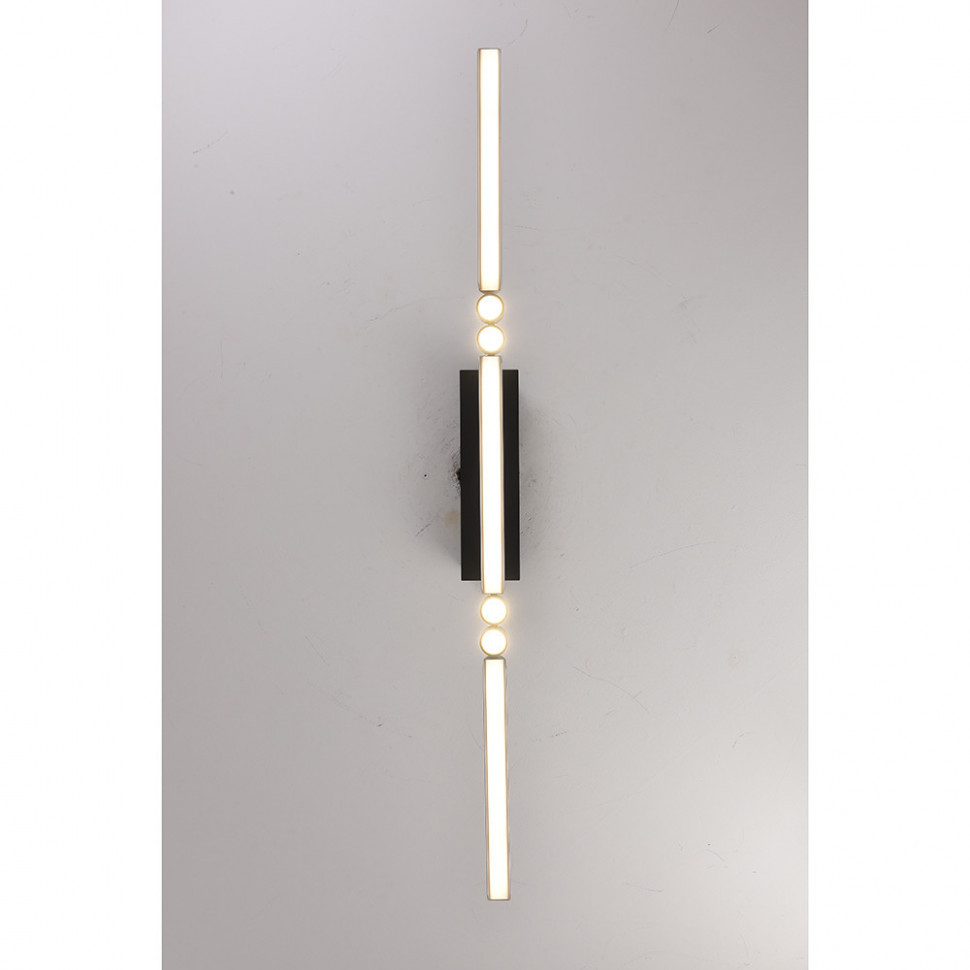 Подвесной светильник iLedex Vision 9309D-1200-2 WH+BK