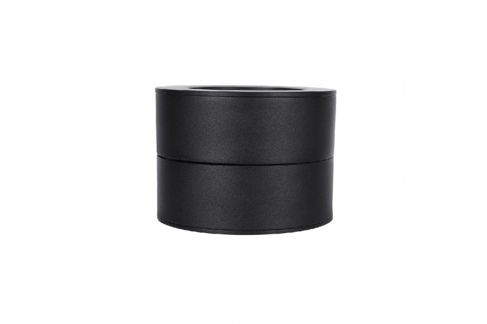 Накладной светильник Lucia Tucci Benassi LTP-C003-7W-B