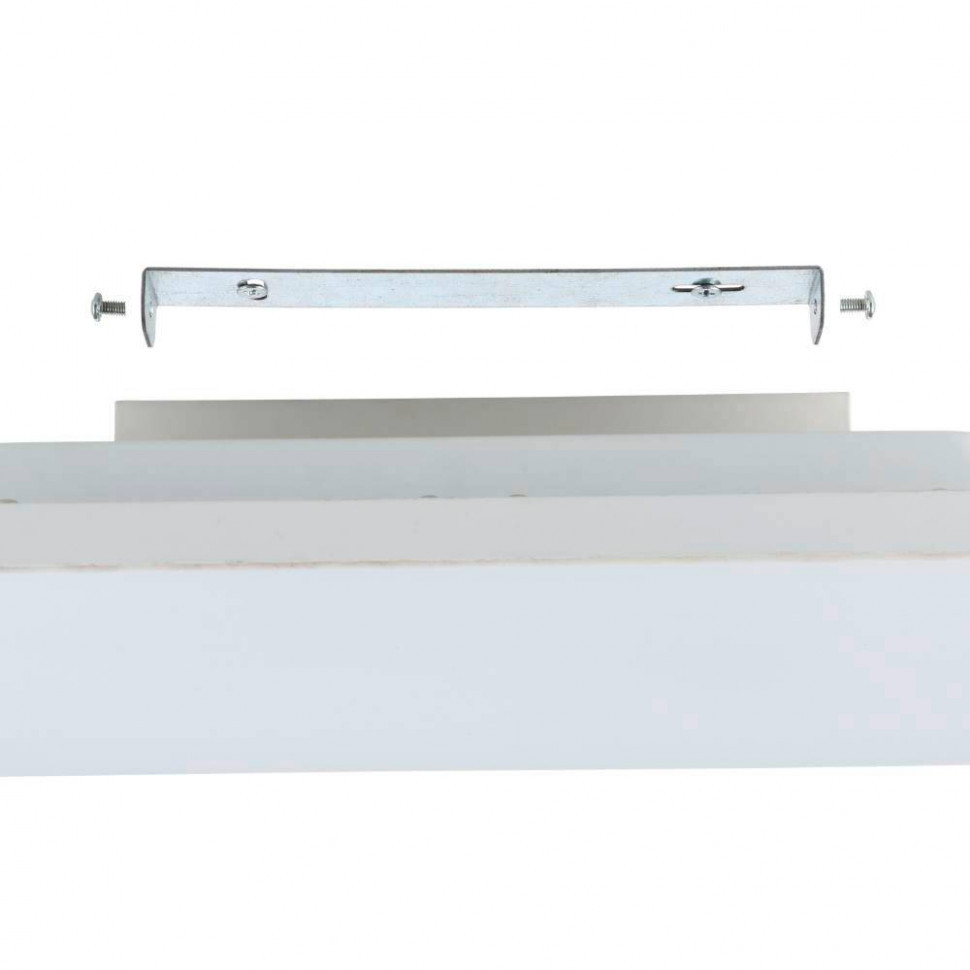 Потолочный светильник Eglo Turcona-B 900703