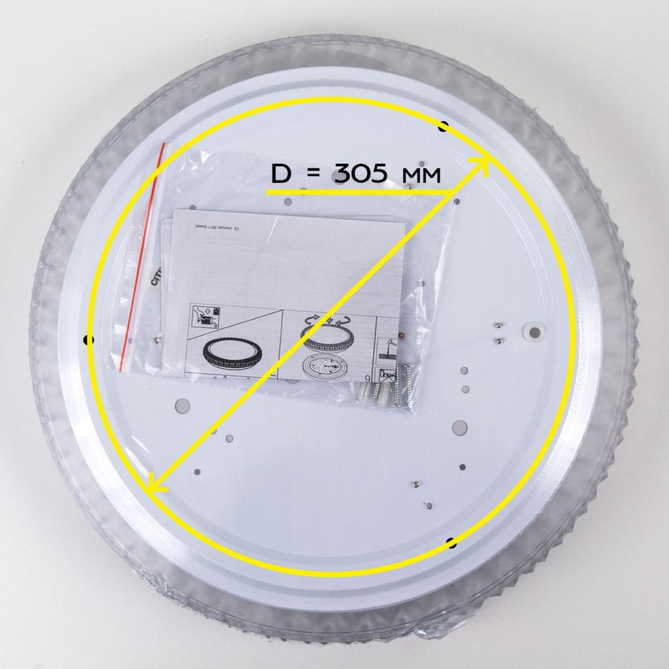 Потолочный светодиодный светильник Citilux Кристалино Слим CL715R360