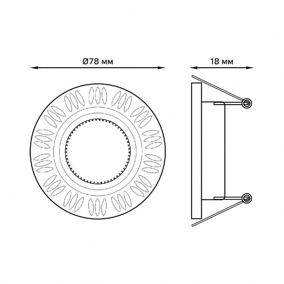 Встраиваемый светильник Gauss Aluminium AL018