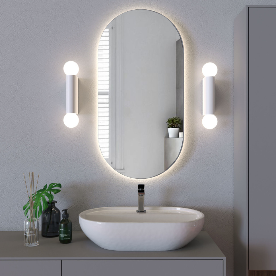 Настенный светильник MRL 1029