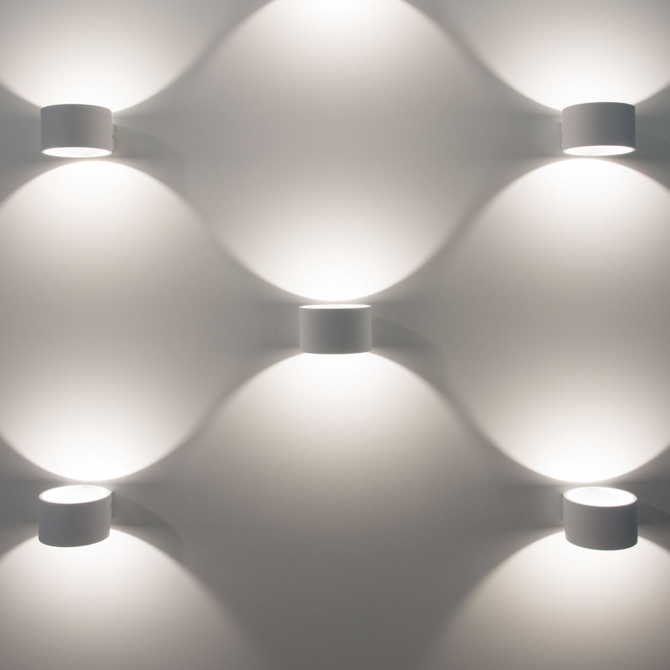 Настенный светодиодный светильник Coneto MRL LED 1045 белый
