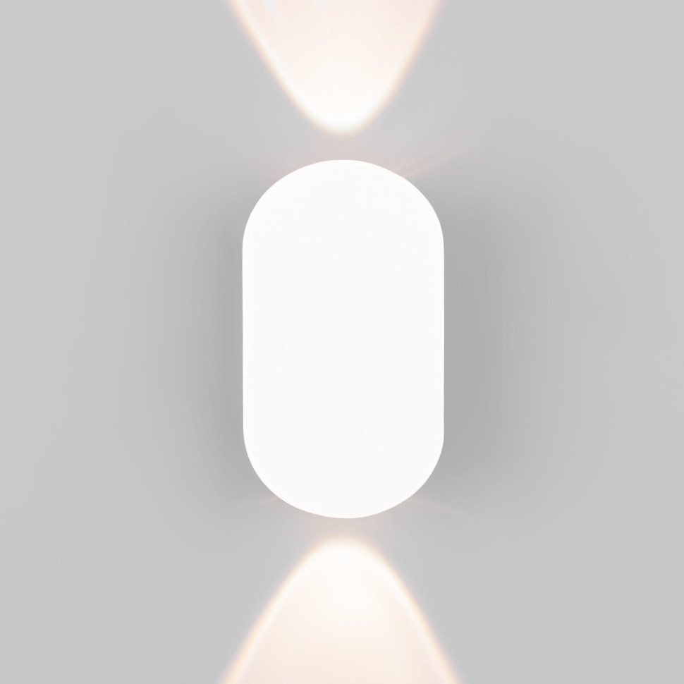 Настенный светодиодный светильник 35153/D белый