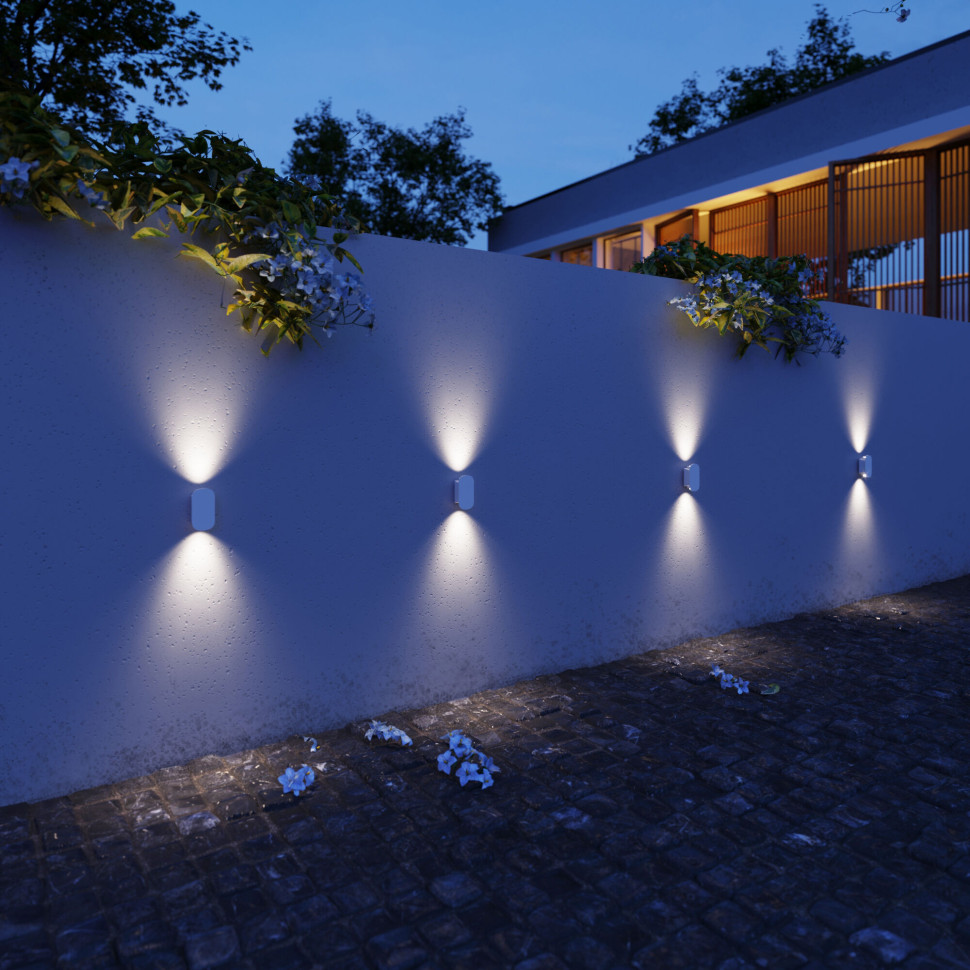 Настенный светодиодный светильник 35153/D белый