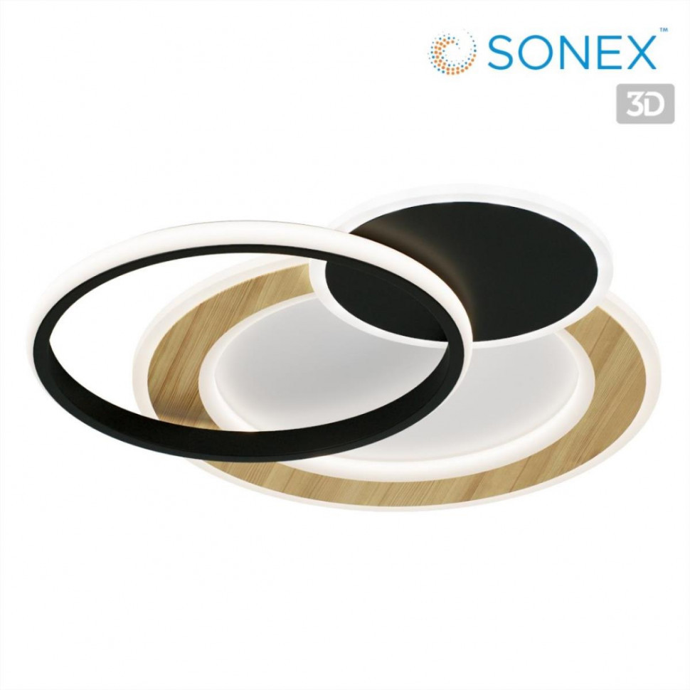 Потолочный светильник Sonex Pine 7735/80L