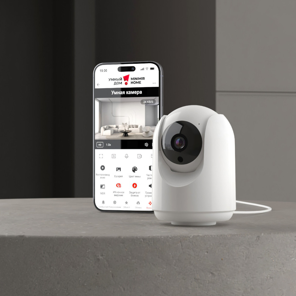 Умная видеокамера белая IP20 76500/00