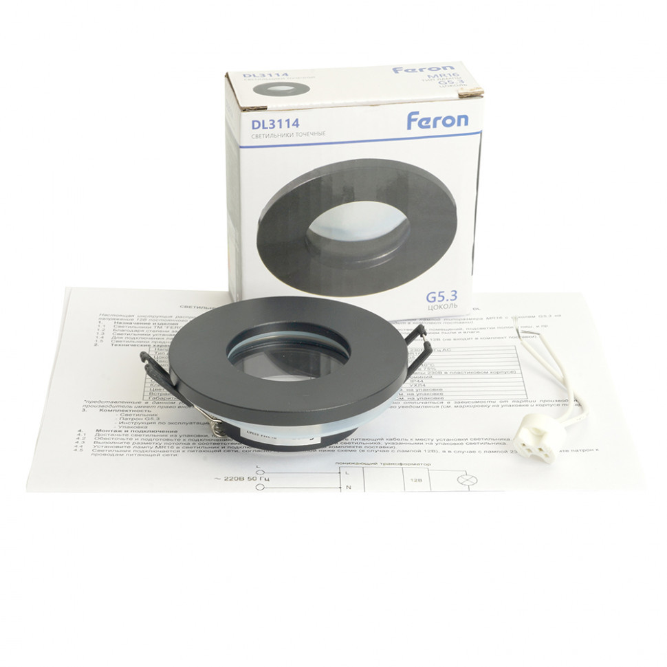 Встраиваемый светильник Feron DL3114 51367