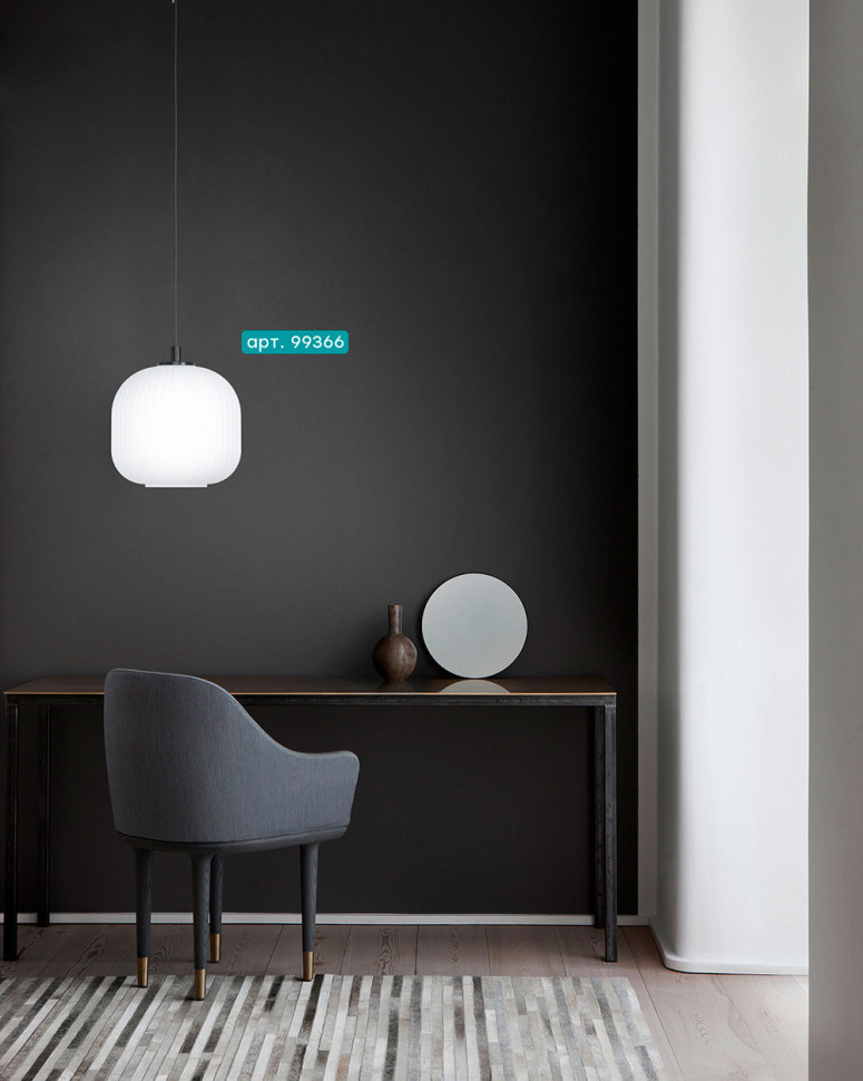 Подвесной светильник Eglo Mantunalle 99366