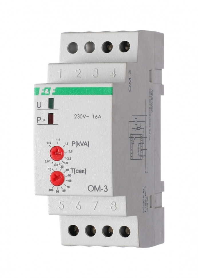 Ограничитель мощности (однофазный) OM-3
