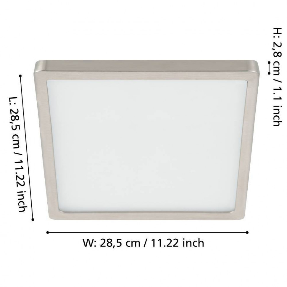 Накладной светильник Eglo Fueva 5 900595