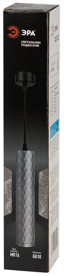 Подвесной светильник Эра PL15 GR Б0061378