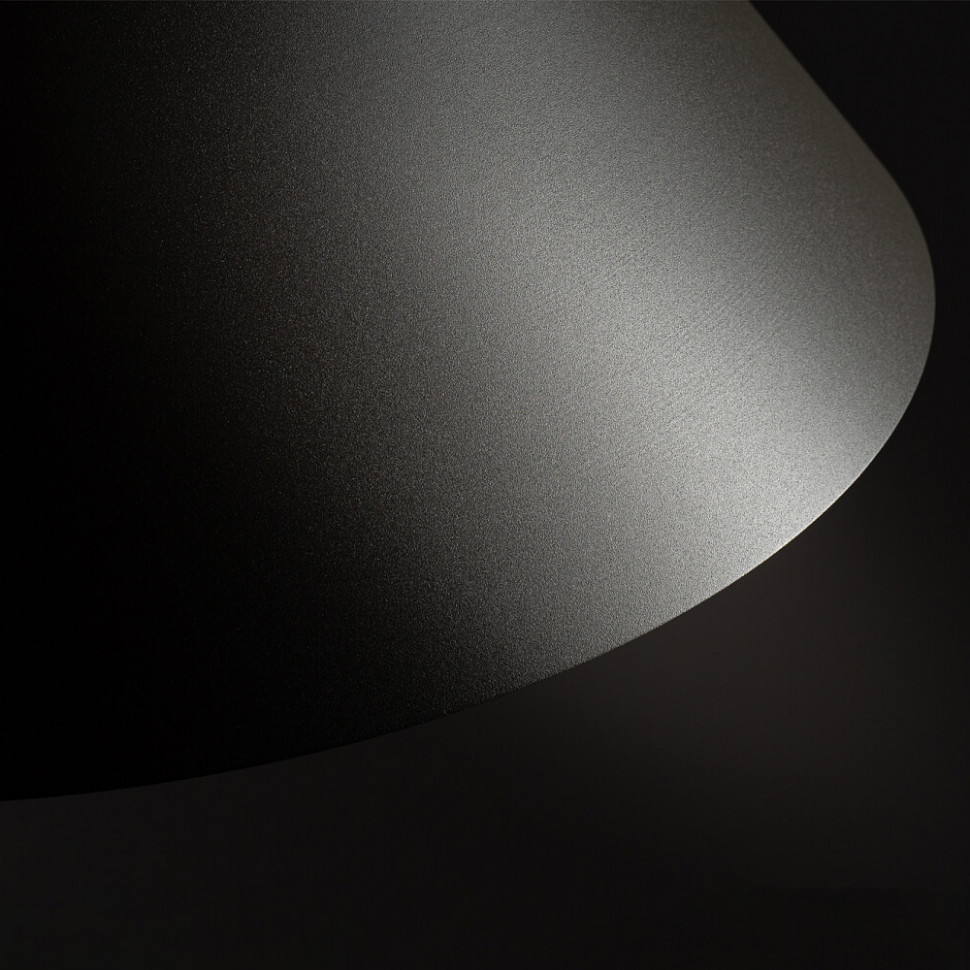 Потолочный светильник Cloyd Acrux 10873