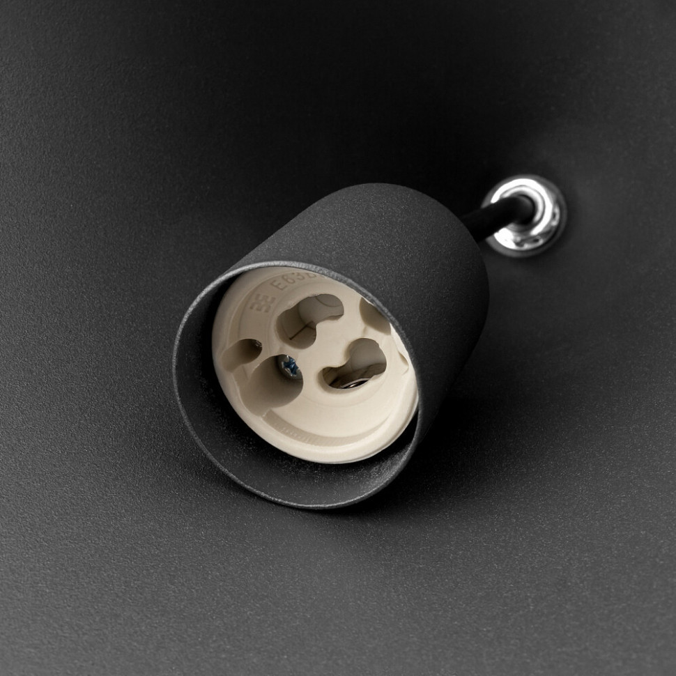 Потолочный светильник Cloyd Acrux 10873