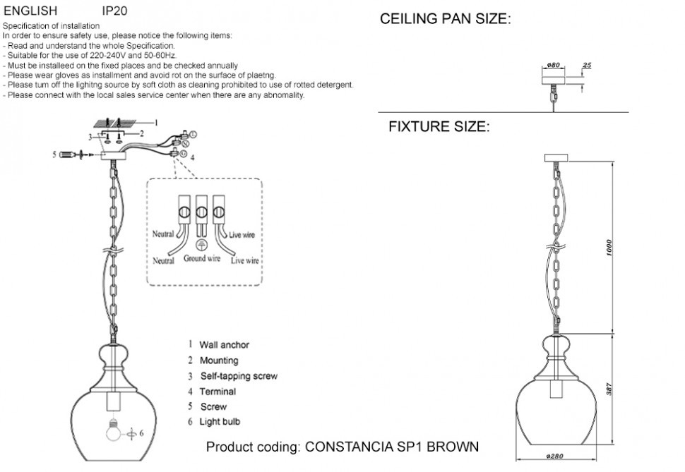 Подвесной светильник Crystal Lux CONSTANCIA SP1 BROWN