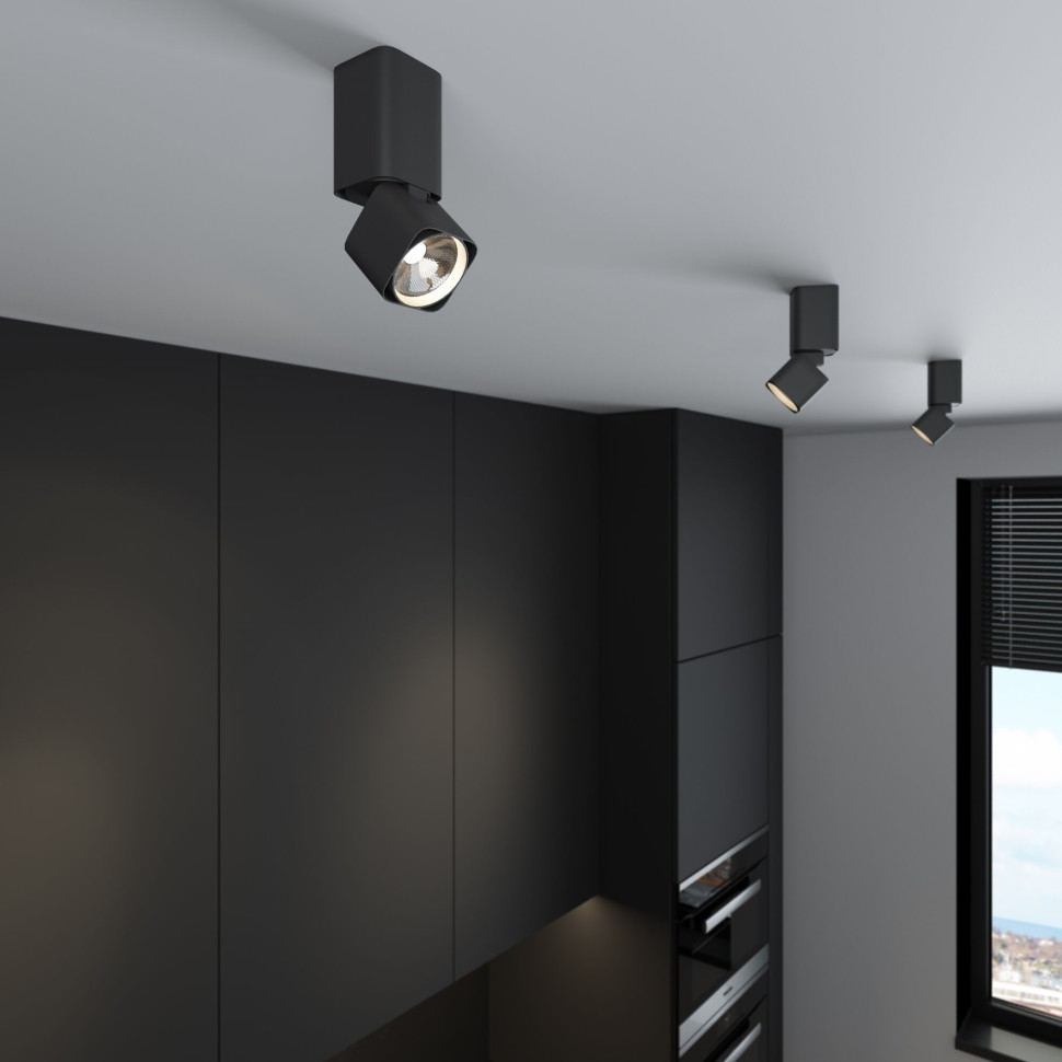 Светильник потолочный поворотный светодиодный Cubus 10W 4000K белый 25043/LED