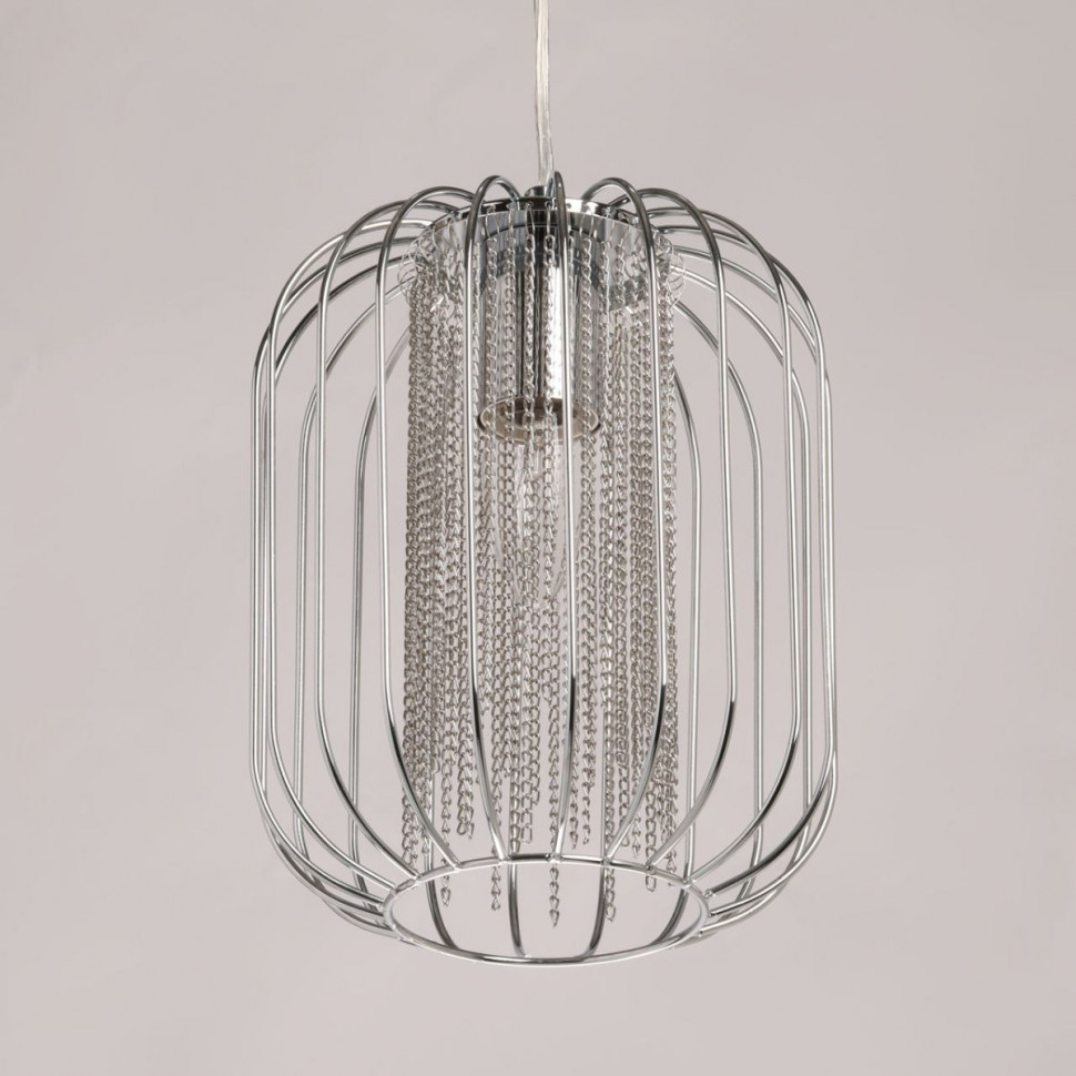 Подвесной светильник De Markt City Соло 112013101