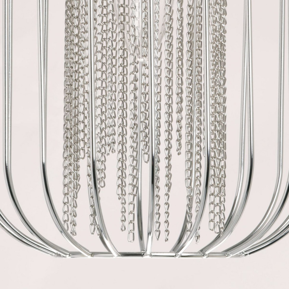 Подвесной светильник De Markt City Соло 112013101